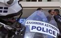 Συνελήφθη ζευγάρι Ελλήνων για παράνομη αγορά βρέφους από ρομά