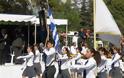 Aγρίνιο: Το πρόγραμμα εορτασμού της Εθνικής επετείου του ΟΧΙ