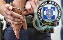 Συνελήφθη 60χρονος ημεδαπός για διαρρήξεις-κλοπές από γραφεία και καταστήματα