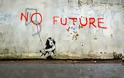 H νέα «No Future» γενιά ...!!!