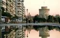 ΦΩΤΟ: Να γιατί η Θεσσαλονίκη είναι ερωτική πόλη!