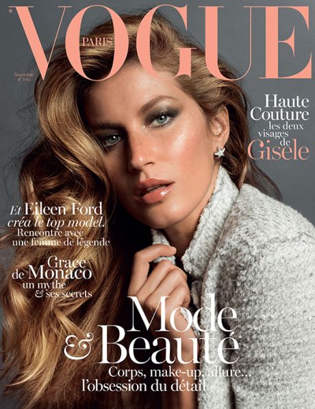 Ζιζέλ: Σέξι και… ολόγυμνη στη Vogue! - Φωτογραφία 2