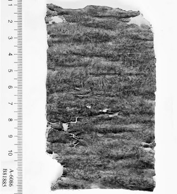 Πάπυρος με αρχαία κατάρα γραμμένη στα ελληνικά βρέθηκε στην Ιερουσαλήμ - Φωτογραφία 2