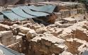 Πάπυρος με αρχαία κατάρα γραμμένη στα ελληνικά βρέθηκε στην Ιερουσαλήμ