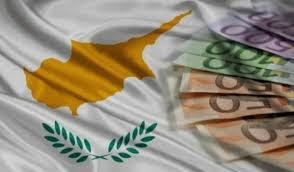 Κύπρος: Νέες χαλαρώσεις στα περιοριστικά μέτρα των τραπεζών - Φωτογραφία 1