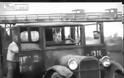 Έτσι ήταν τα promo των αυτοκινήτων το 1920 [video]