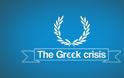 Η έννοια της ελληνικής κρίσης, απλά και αντιλαϊκιστικά …