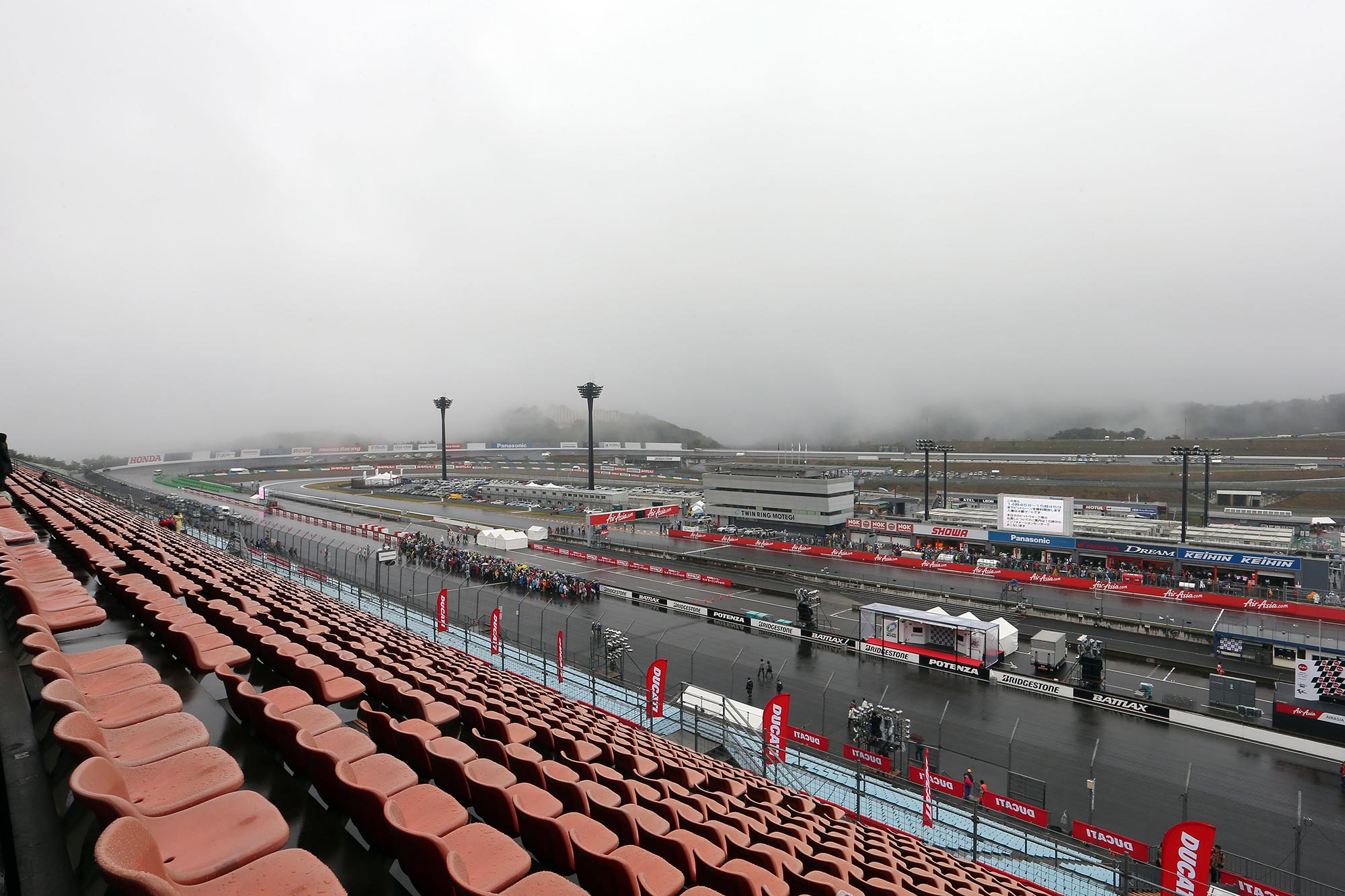Αλλαγή σχεδίων λόγω κακοκαιρίας για το Grand Prix της Ιαπωνίας - Φωτογραφία 3