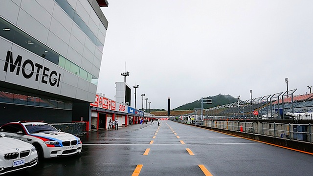 Αλλαγή σχεδίων λόγω κακοκαιρίας για το Grand Prix της Ιαπωνίας - Φωτογραφία 5