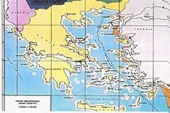 Το «Συμφωνητικό της Βέρνης»