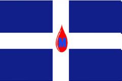 Tης πατρίδας μου η σημαία έχει πλέον χορηγό!