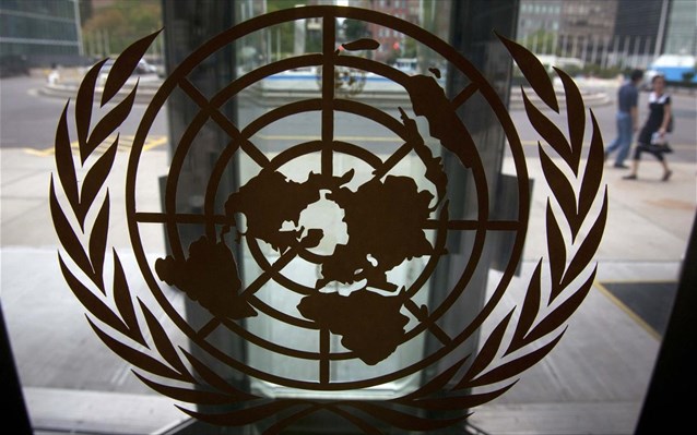 ΟΗΕ: Σχέδιο κατά των παρακολουθήσεων από Γερμανία και Βραζιλία - Φωτογραφία 1