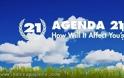 Η Agenda 21 και τα Μεταλλαγμένα Τρόφιμα (Ντοκιμαντέρ)