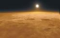 H χαμένη ατμόσφαιρα του Άρη