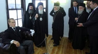 Hurriyet::«Ο Βαρθολομαίος προσεύχεται για μεταρρυθμίσεις Ατατούρκ» - Φωτογραφία 1