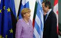 Μέρκελ: «Η στάση μας απέναντι στην Ελλάδα δεν έχει αλλάξει»
