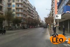 ΤΩΡΑ: Διαμαρτυρία με πανό και με συνθήματα από εκπαιδευτικούς στην Τσιμισκή [video]