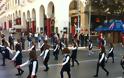 ΦΩΤΟ- VIDEO: Με Τζιτζικώστα, χωρίς Μπουτάρη η μαθητική παρέλαση στην Τσιμισκή - Φωτογραφία 2