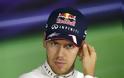 Ο Vettel παγκόσμιος πρωταθλητής