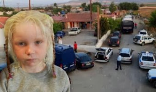 Οι Βουλγαρικές αρχές επιβεβαιώνουν ότι η μητέρα της μικρής Μαρίας βρισκόταν για ένα διάστημα στην Πάτρα - Φωτογραφία 1