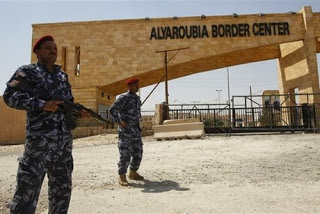 Πανικός στην Άγκυρα: Τέταρτη και μάλιστα στρατηγικής σημασίας συνοριακή πύλη ελέγχουν πλέον οι Κούρδοι της Συρίας! - Φωτογραφία 3