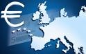 Το ΔΝΤ βγάζει στην φόρα τα άπλυτα της Ευρωζώνης
