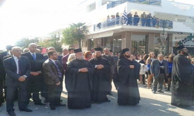 Πλήθος κόσμου υποδέχθηκε τον Πατριάρχη Βαρθολομαίο στη Ν. Μηχανιώνα Θεσσαλονίκης [video] - Φωτογραφία 2