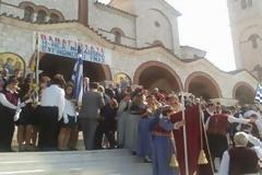 Πλήθος κόσμου υποδέχθηκε τον Πατριάρχη Βαρθολομαίο στη Ν. Μηχανιώνα Θεσσαλονίκης [video]