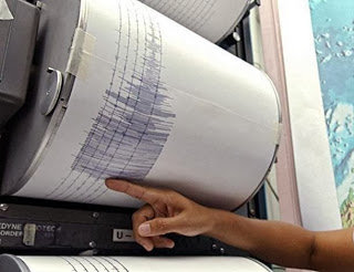 Σεισμός 3,6 Ρίχτερ νότια της Κρήτης - Φωτογραφία 1