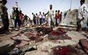 Ιράκ: Δεκάδες νεκροί από επιθέσεις