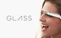 Μετά τις Google — Microsoft, και η Samsung ετοιμάζει έξυπνα γυαλιά