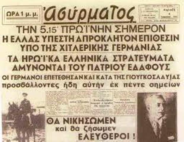 Το Όχι του ελληνικού λαού - Φωτογραφία 5