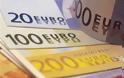 Τα μέτρα που θα καλύψουν το δημοσιονομικό κενό των 500 εκατ. ευρώ – Αύριο κατατίθεται το νομοσχέδιο στη Βουλή