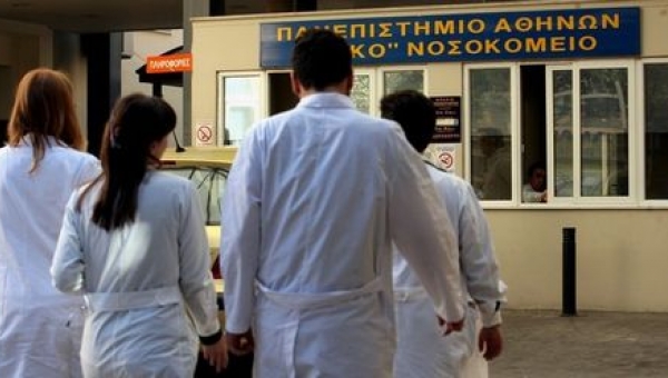 Ο Σύγχρονος Έλληνας μετανάστης: Γιατρός 40 ετών και με μεταπτυχιακό! - Φωτογραφία 1