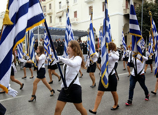 Θεσσαλονίκη: Σε εξέλιξη η στρατιωτική παρέλαση - Φωτογραφία 1