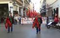 Πάτρα-Τώρα: Πορεία του ΚΚΕ