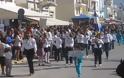 Ολοκληρώθηκε η φετινή παρέλαση της 28ης Οκτωβρίου στη Σάμο