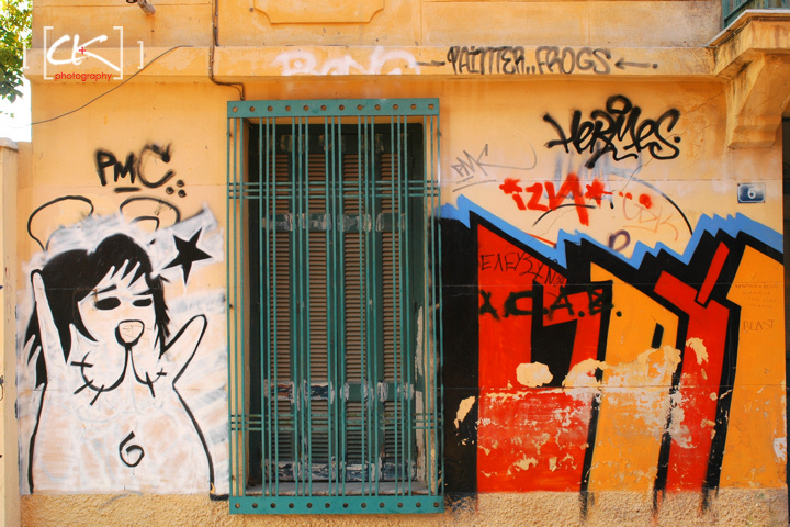 Graffiti στην Ελλάδα: Τέχνη του δρόμου ή απλά άλλο ένα μέρος του σχεδίου αποδόμησης; - Φωτογραφία 1