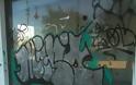 Graffiti στην Ελλάδα: Τέχνη του δρόμου ή απλά άλλο ένα μέρος του σχεδίου αποδόμησης; - Φωτογραφία 3