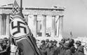 Μοναδικό κινηματογραφικό ντοκουμέντο: Οι ναζί στην Ελλάδα