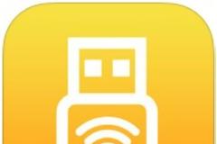 WebDisk: AppStore free...δωρεάν για λίγες ώρες