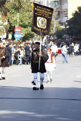 Όμορφες στιγμές από την παρέλαση των Σερρών…. - Φωτογραφία 2