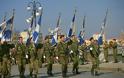 Βίντεο και φωτό από τη στρατιωτική παρέλαση στη Μυτιλήνη - Φωτογραφία 4