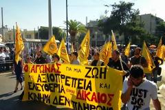 Φωτογραφίες του Κινήματος Δεν Πληρώνω από τη σημερινή παρέλαση στη Νέα Φιλαδέλφεια και από τη κατάθεση στεφάνου στο μνημείο των πεσόντων της Εθνικής Αντίστασης