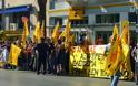 Φωτογραφίες του Κινήματος Δεν Πληρώνω από τη σημερινή παρέλαση στη Νέα Φιλαδέλφεια και από τη κατάθεση στεφάνου στο μνημείο των πεσόντων της Εθνικής Αντίστασης - Φωτογραφία 5