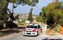 Νικητές οι Κύρκος – Πολυζώης στο 35ο Rally Κρήτης (photo gallery)