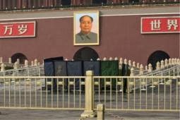 Δυστύχημα με πέντε νεκρούς στην εμβληματική Τιενανμέν στο Πεκίνο - Φωτογραφία 1