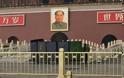 Δυστύχημα με πέντε νεκρούς στην εμβληματική Τιενανμέν στο Πεκίνο