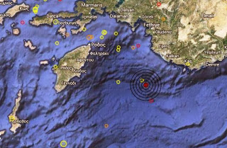 Σεισμός 3,1 Ρίχτερ στα νότια Δωδεκάνησα - Φωτογραφία 1