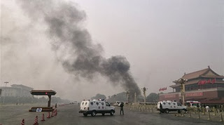 Κίνα: 5 νεκροί και 38 τραυματίες από τρελή πορεία Ι.Χ. - Φωτογραφία 1